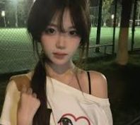 国产成人一区二区在线-国产成人一区二区在线，网络时代的文化与伦理边界